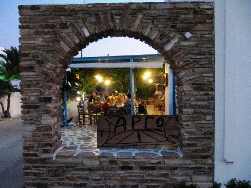 Argo Hotel Antiparos Exterior photo